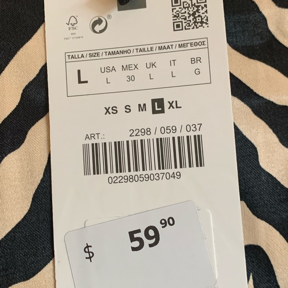 NWT Zara animal print skirt - Picture 2 of 3